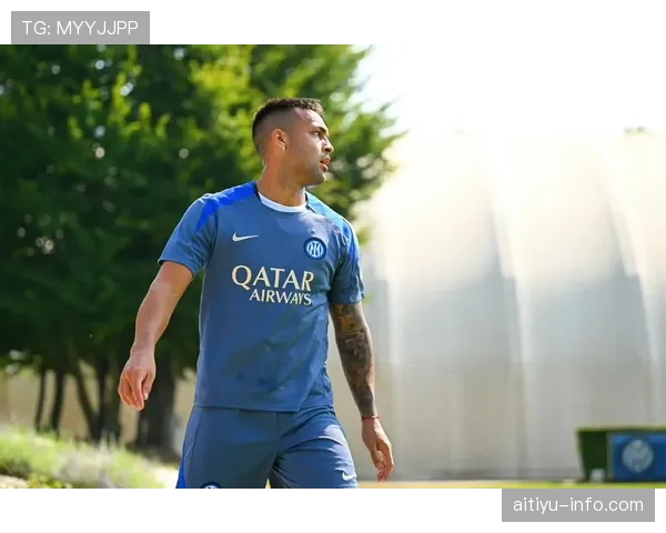 劳塔罗个人荣誉解析：为何始终未进入金球奖核心竞争