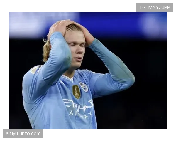 哈兰德是吃饼型中锋还是顶级终结者