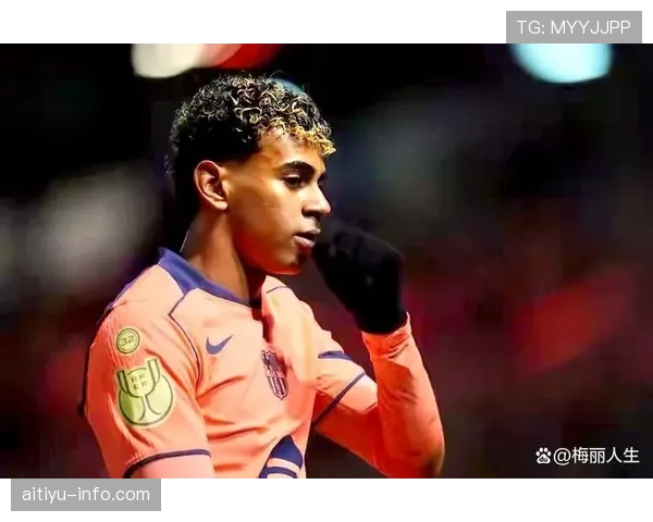 亚马尔被高估了吗？从真实贡献与战术适配性看其实际价值