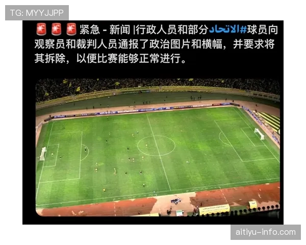 吉达联合争冠能力面临争议，对其本赛季联赛走势形成影响