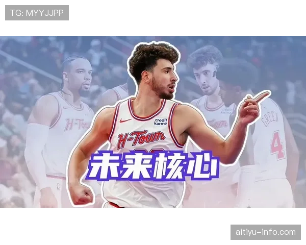 热尔松·桑托斯本赛季关键战多次回撤出球 带动核心区域进攻组织转变